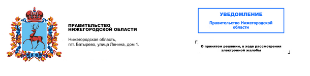 udoLhjc.png