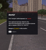 1753923421746.png